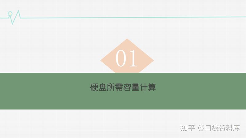 监控集成代理加盟，揭秘那些隐藏的陷阱