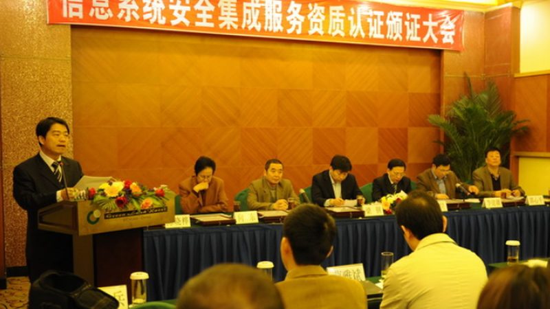 医院信息系统集成报价单：揭秘背后的考量因素**