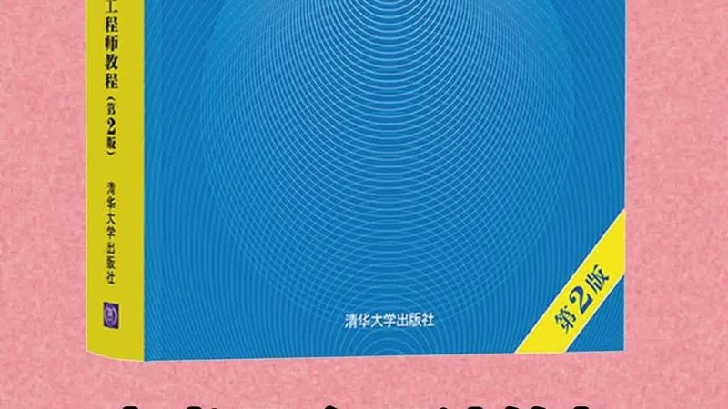 上海项目管理系统安装部署：关键步骤与注意事项**