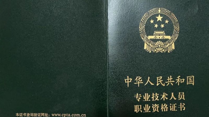智慧城市大数据中心建设：招标前的关键考量**