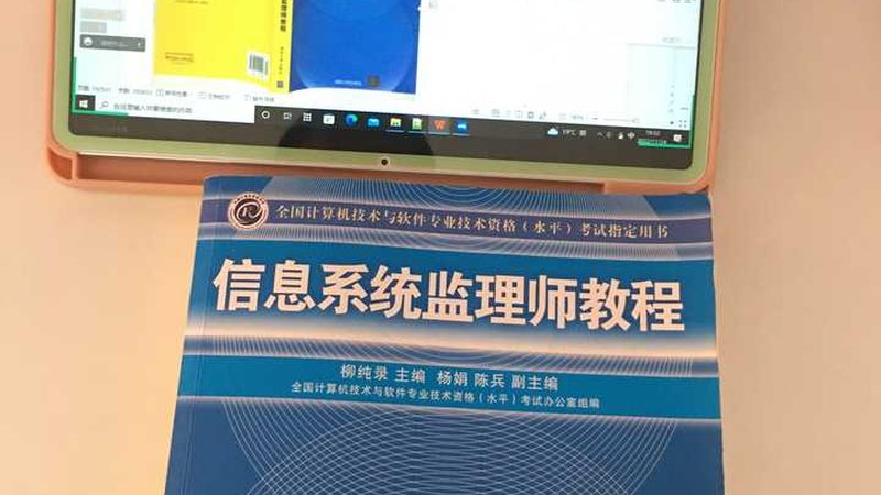 数据中心建设：如何选择优质方案？**